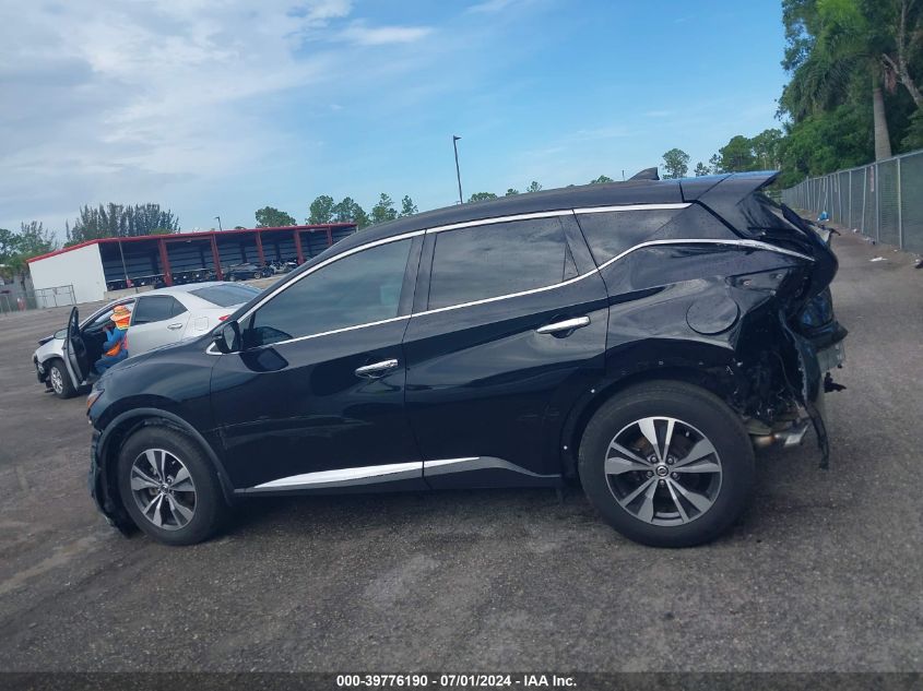 2020 Nissan Murano Sv Fwd VIN: 5N1AZ2BJ9LN166094 Lot: 39776190