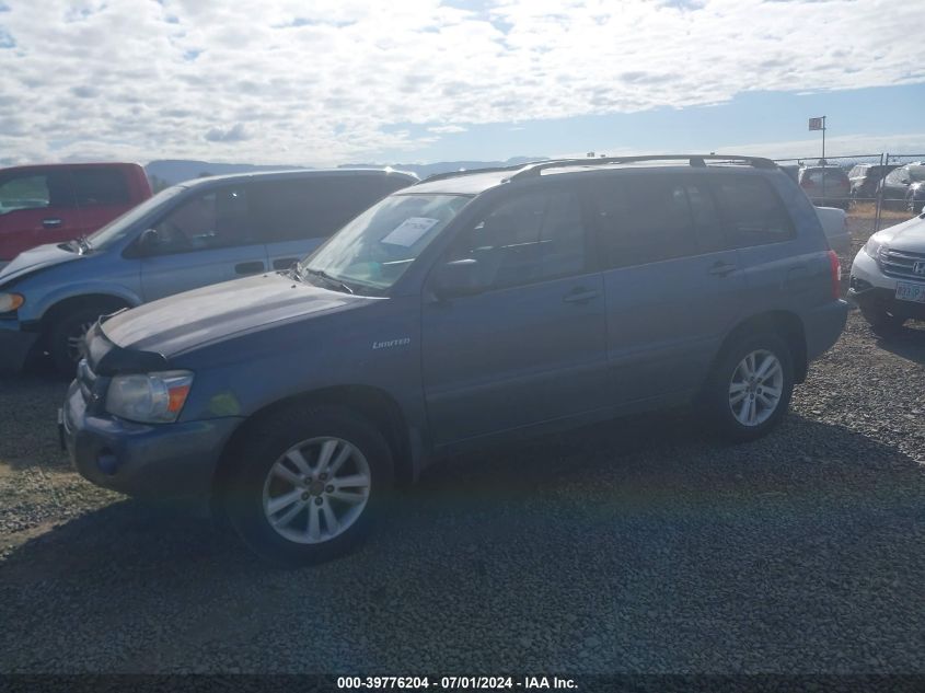 2006 Toyota Highlander Hybrid Limited V6 VIN: JTEEW21A460015144 Lot: 39776204