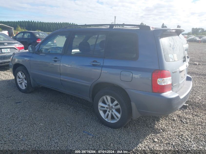 2006 Toyota Highlander Hybrid Limited V6 VIN: JTEEW21A460015144 Lot: 39776204