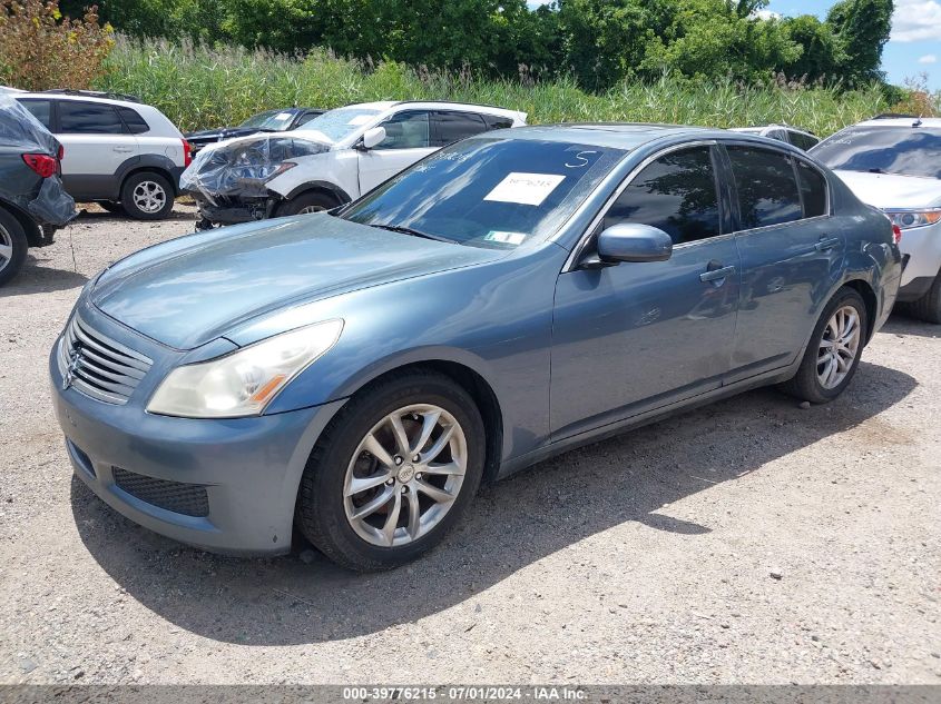 JNKBV61F47M814668 | 2007 INFINITI G35X