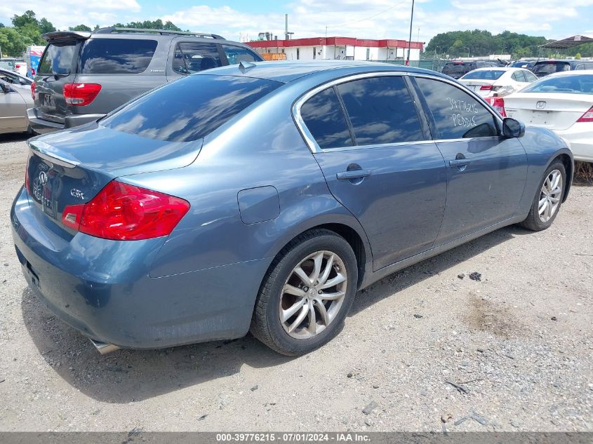 JNKBV61F47M814668 | 2007 INFINITI G35X