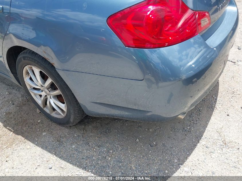 2007 Infiniti G35X VIN: JNKBV61F47M814668 Lot: 39776215