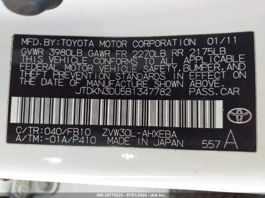 2011 Toyota Prius Two VIN: JTDKN3DU5B1347782 Lot: 39776223