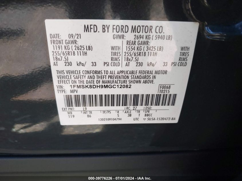 2021 Ford Explorer Xlt VIN: 1FMSK8DH9MGC12082 Lot: 39776226