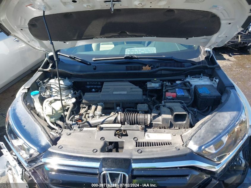 2020 Honda Cr-V Awd Ex VIN: 5J6RW2H58LL047551 Lot: 39776231