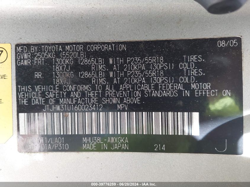 2006 Lexus Rx 400H VIN: JTJHW31U160023412 Lot: 39776259