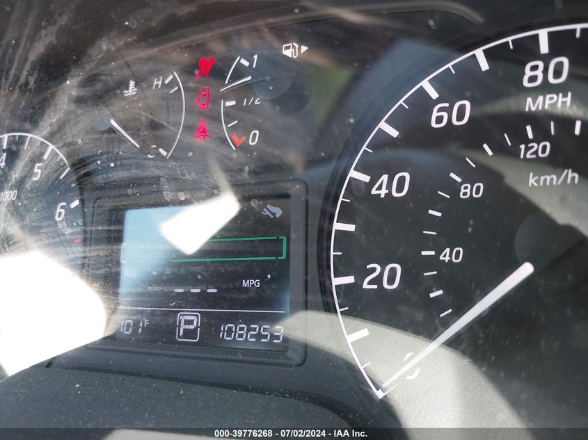 2014 Nissan Sentra S VIN: 3N1AB7AP5EY233424 Lot: 39776268