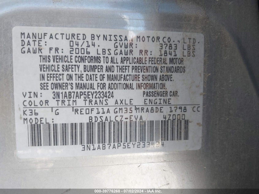 2014 Nissan Sentra S VIN: 3N1AB7AP5EY233424 Lot: 39776268