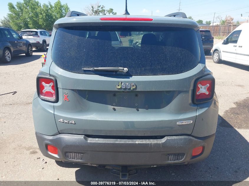 2017 Jeep Renegade Latitude 4X4 VIN: ZACCJBBB9HPF33233 Lot: 39776319