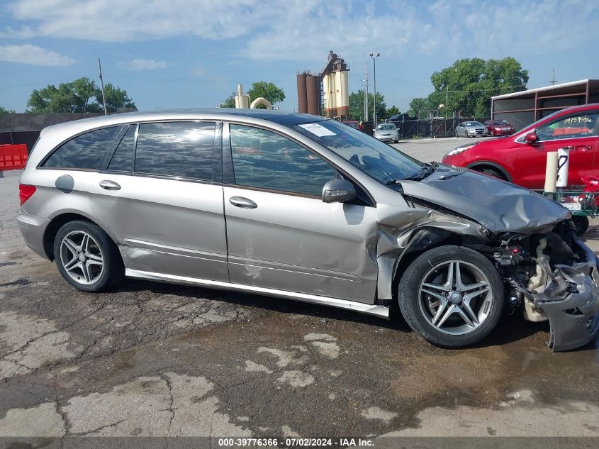 2006 Mercedes-Benz R 350 4Matic VIN: 4JGCB65E26A031814 Lot: 39776366