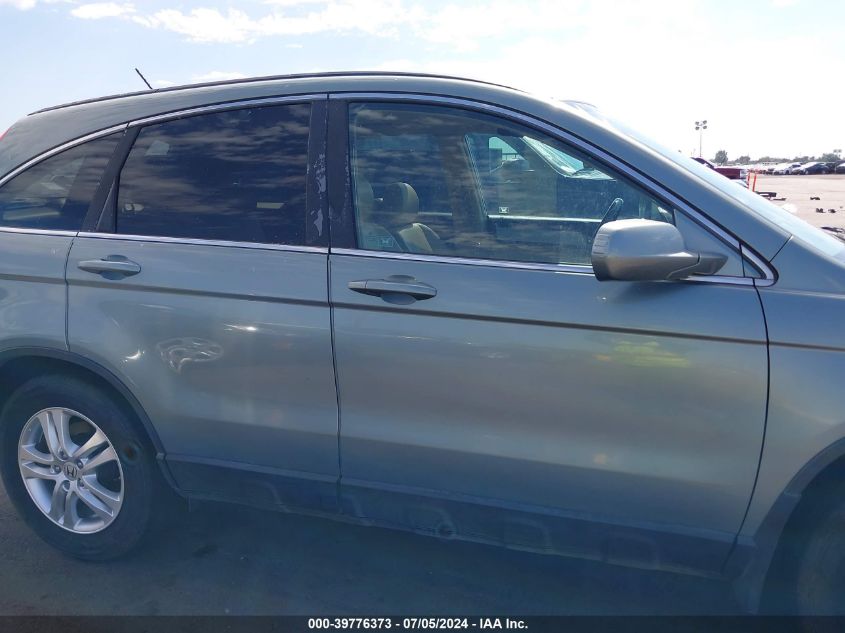 2010 Honda Cr-V Ex-L VIN: 5J6RE3H75AL017074 Lot: 39776373