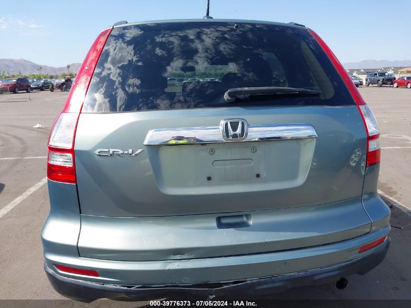 2010 Honda Cr-V Ex-L VIN: 5J6RE3H75AL017074 Lot: 39776373