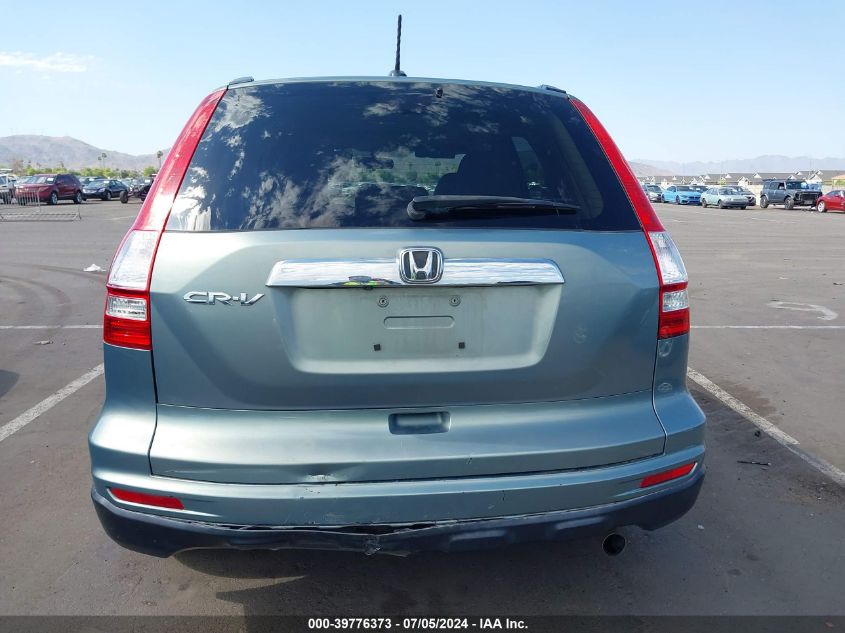 2010 Honda Cr-V Ex-L VIN: 5J6RE3H75AL017074 Lot: 39776373