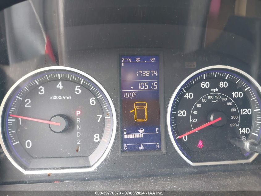 2010 Honda Cr-V Ex-L VIN: 5J6RE3H75AL017074 Lot: 39776373