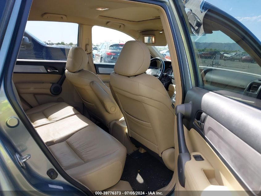 2010 Honda Cr-V Ex-L VIN: 5J6RE3H75AL017074 Lot: 39776373