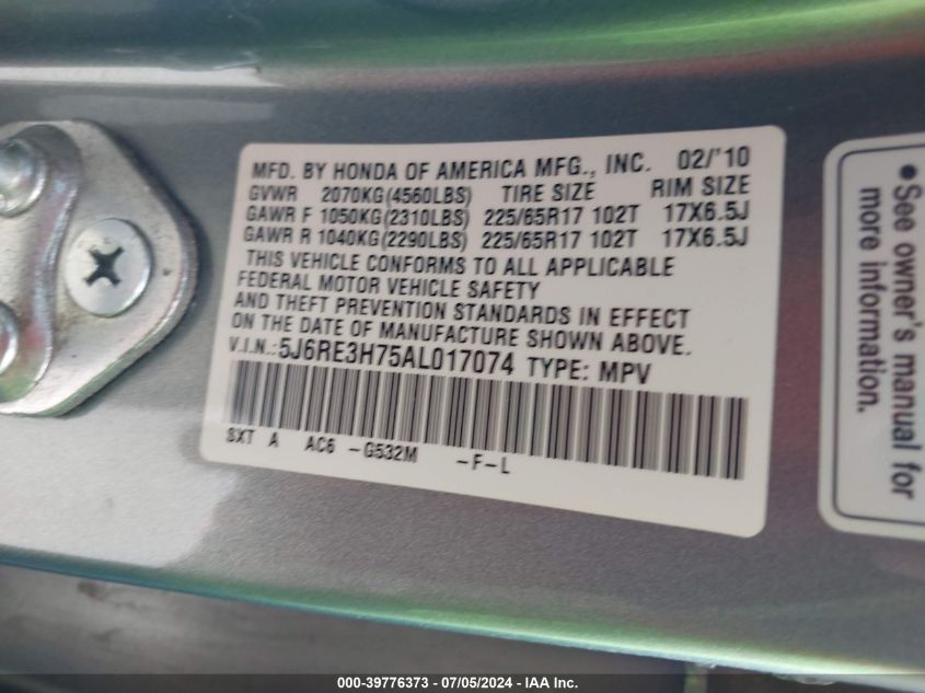 2010 Honda Cr-V Ex-L VIN: 5J6RE3H75AL017074 Lot: 39776373
