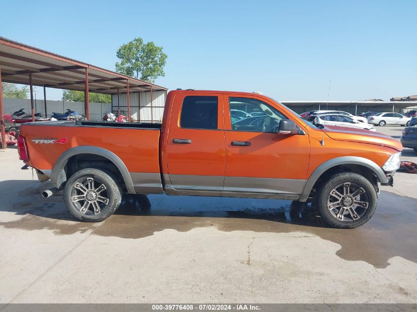 2010 Dodge Ram 1500 Slt/Sport/Trx VIN: 1D7RV1GT5AS168260 Lot: 39776408