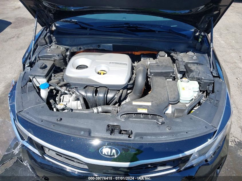 2017 Kia Optima Hybrid VIN: KNAGT4LC9H5007849 Lot: 39776415