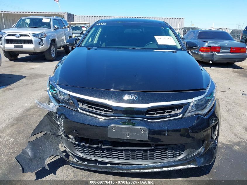 2017 Kia Optima Hybrid VIN: KNAGT4LC9H5007849 Lot: 39776415