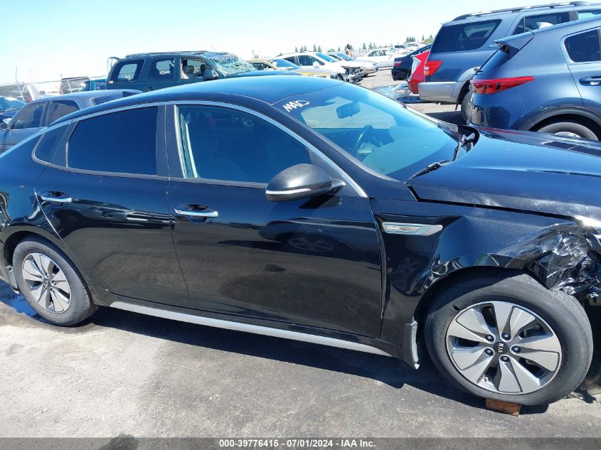 2017 Kia Optima Hybrid VIN: KNAGT4LC9H5007849 Lot: 39776415