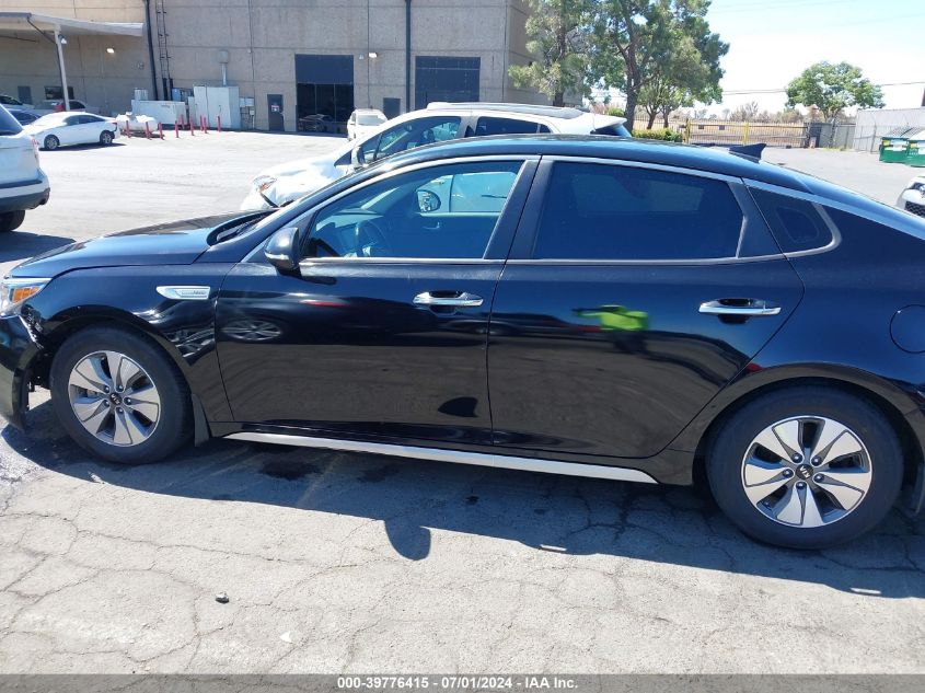 2017 Kia Optima Hybrid VIN: KNAGT4LC9H5007849 Lot: 39776415