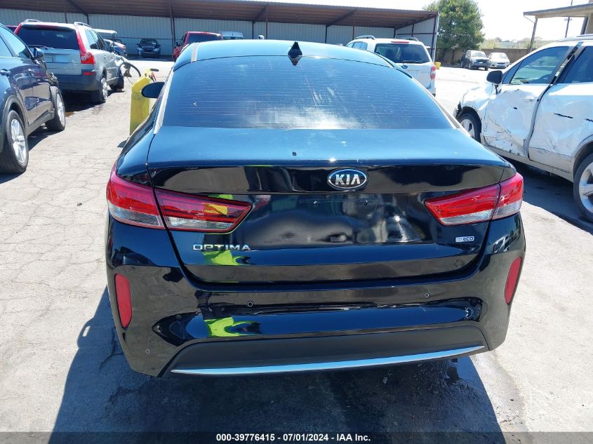 2017 Kia Optima Hybrid VIN: KNAGT4LC9H5007849 Lot: 39776415