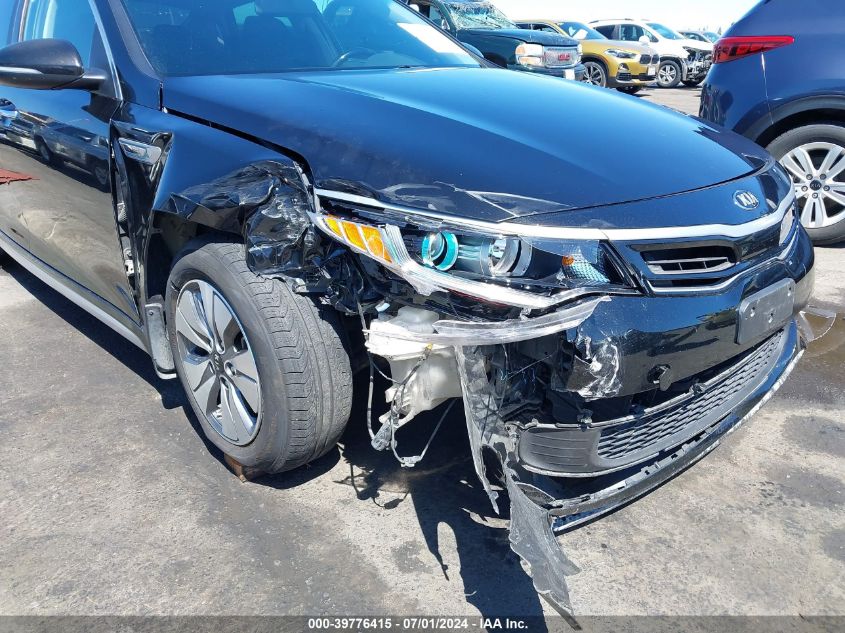 2017 Kia Optima Hybrid VIN: KNAGT4LC9H5007849 Lot: 39776415