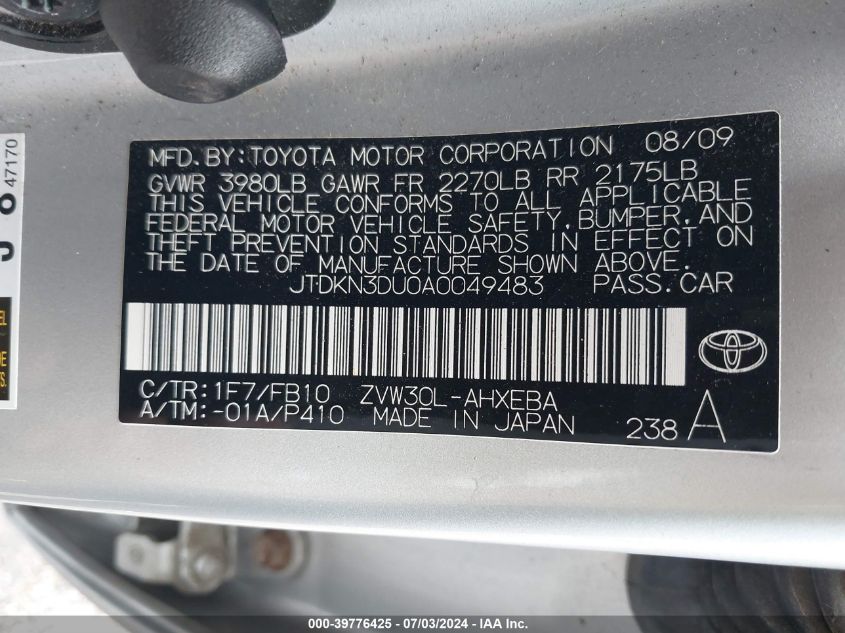 2010 Toyota Prius Ii VIN: JTDKN3DU0A0049483 Lot: 39776425