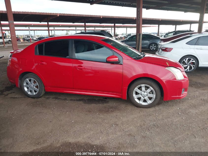 2012 Nissan Sentra 2.0 Sr VIN: 3N1AB6AP3CL661383 Lot: 39776444