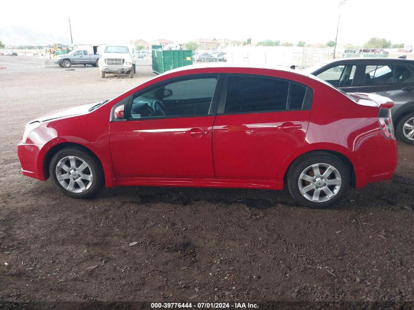 2012 Nissan Sentra 2.0 Sr VIN: 3N1AB6AP3CL661383 Lot: 39776444