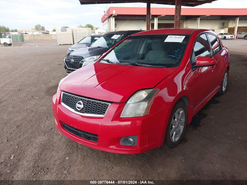 3N1AB6AP3CL661383 2012 Nissan Sentra 2.0 Sr