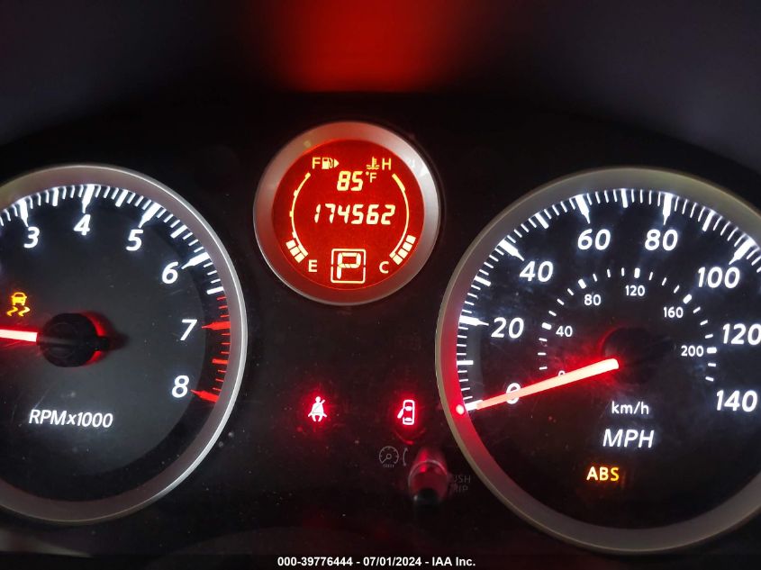 3N1AB6AP3CL661383 2012 Nissan Sentra 2.0 Sr