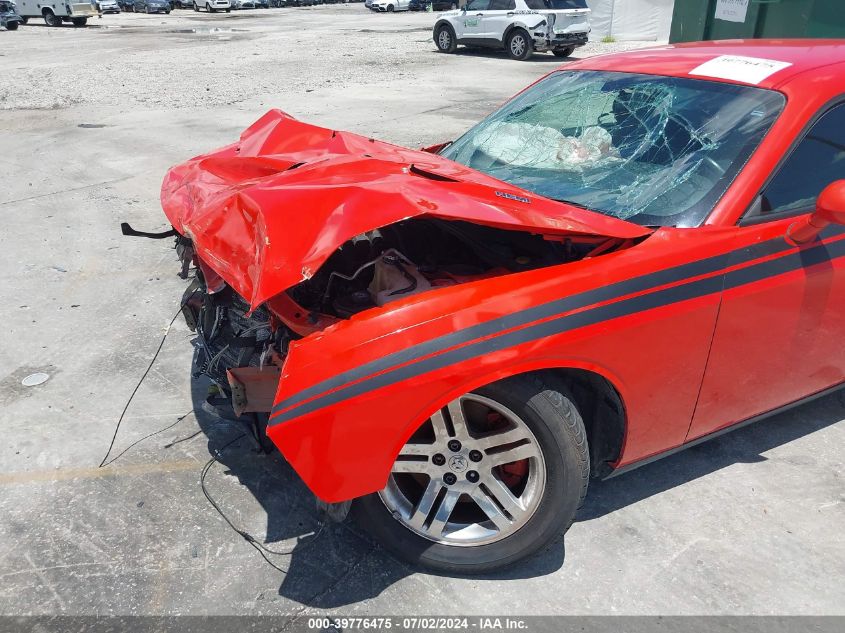 2010 Dodge Challenger R/T VIN: 2B3CJ5DT0AH219941 Lot: 39776475