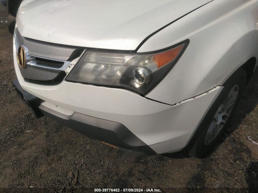 2008 Acura Mdx Technology Package VIN: 2HNYD284X8H520413 Lot: 39776482