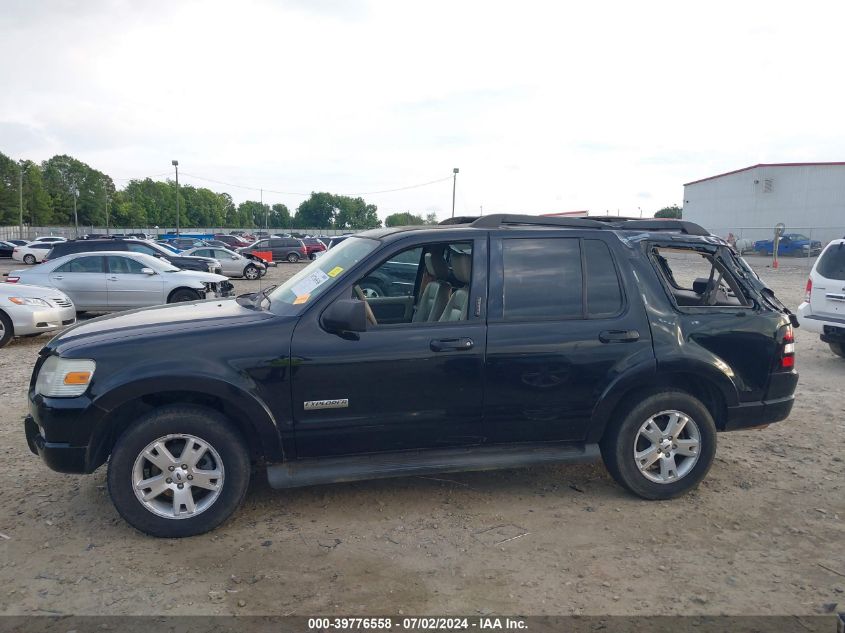 2007 Ford Explorer Xlt VIN: 1FMEU63E57UA42361 Lot: 39776558