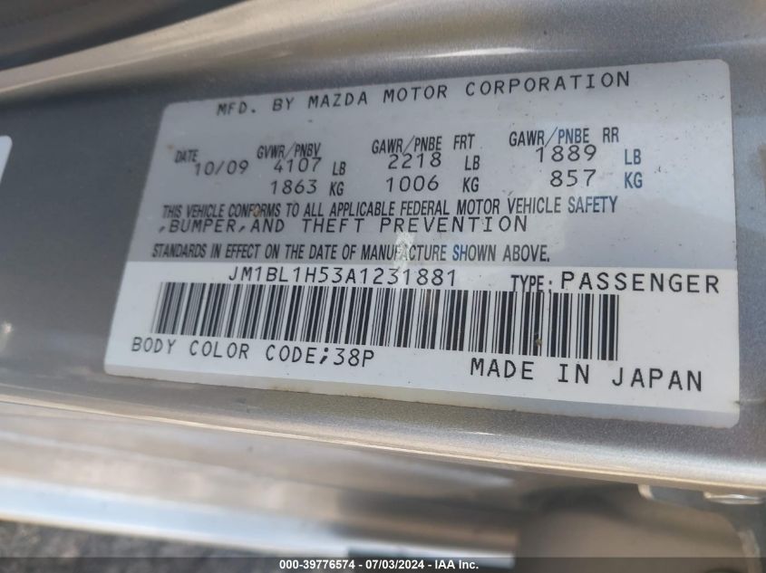 2010 Mazda Mazda3 S Sport VIN: JM1BL1H53A1231881 Lot: 39776574