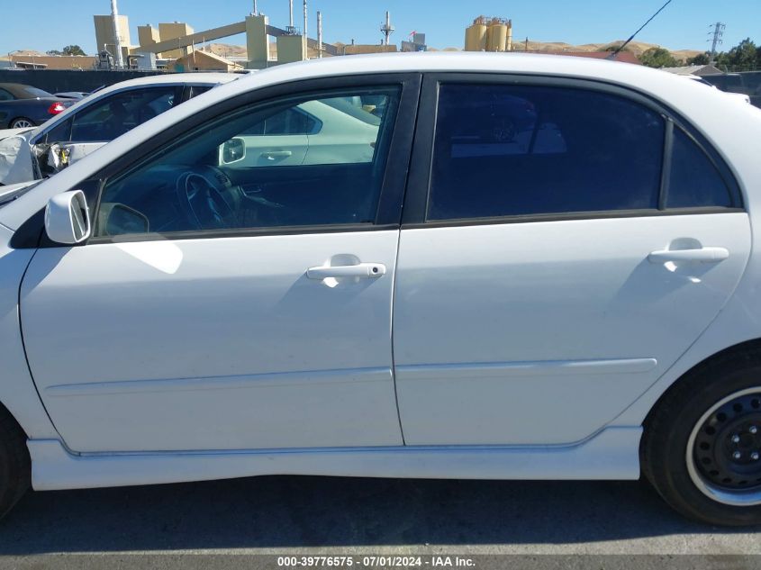 2005 Toyota Corolla S VIN: 1NXBR32EX5Z536216 Lot: 39776575