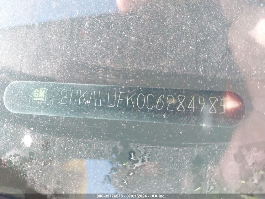 2012 GMC Terrain Slt-1 VIN: 2GKALUEK0C6284985 Lot: 39776578