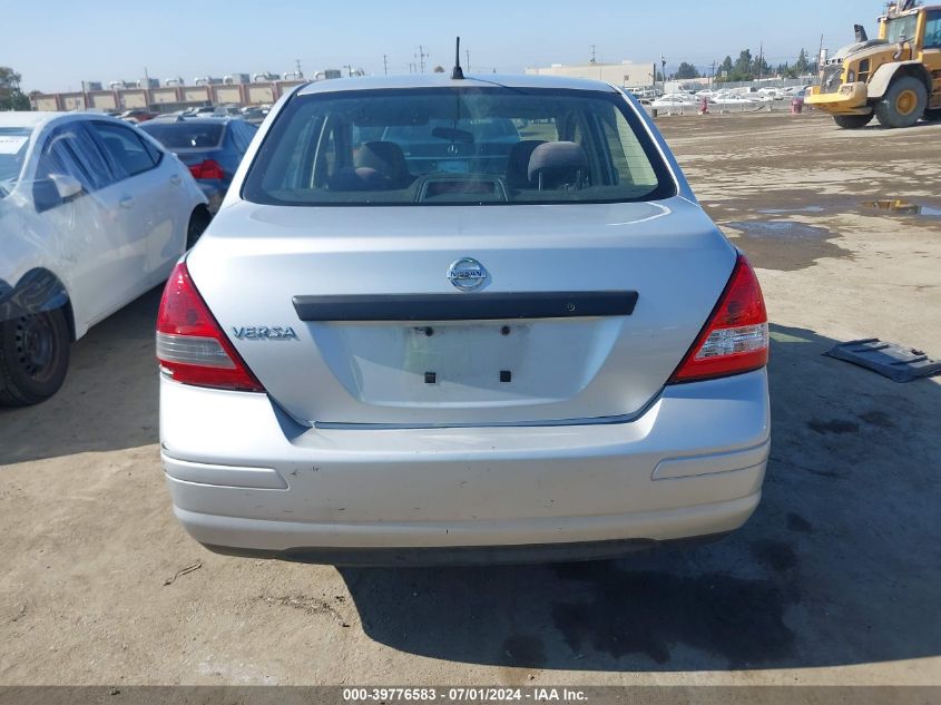 2009 Nissan Versa 1.6 VIN: 3N1CC11E09L422860 Lot: 39776583