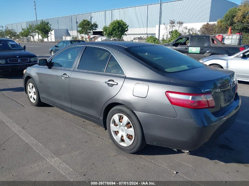 2007 Toyota Camry Xle V6 VIN: 4T1BK46K57U514900 Lot: 39776594