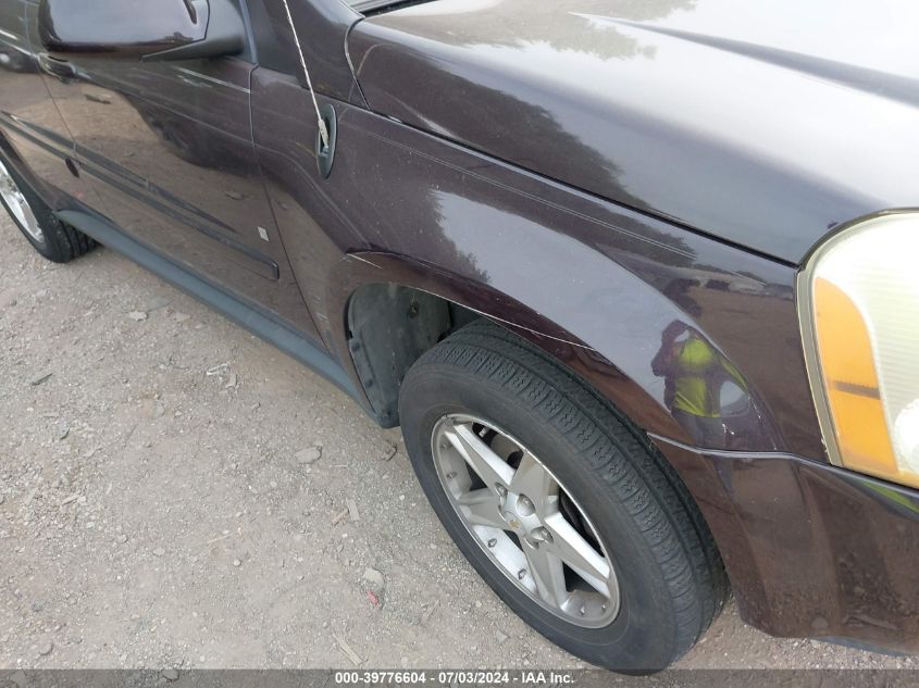 2006 Chevrolet Equinox Lt VIN: 2CNDL73F866136373 Lot: 39776604