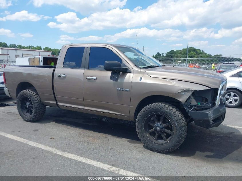 2010 Dodge Ram 1500 Slt/Sport/Trx VIN: 1D7RB1GP5AS159506 Lot: 39776606