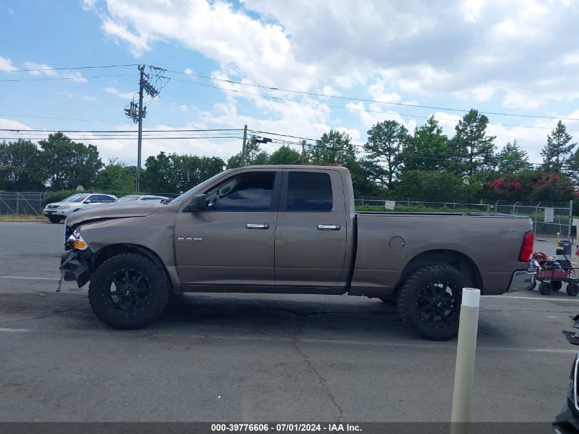 2010 Dodge Ram 1500 Slt/Sport/Trx VIN: 1D7RB1GP5AS159506 Lot: 39776606