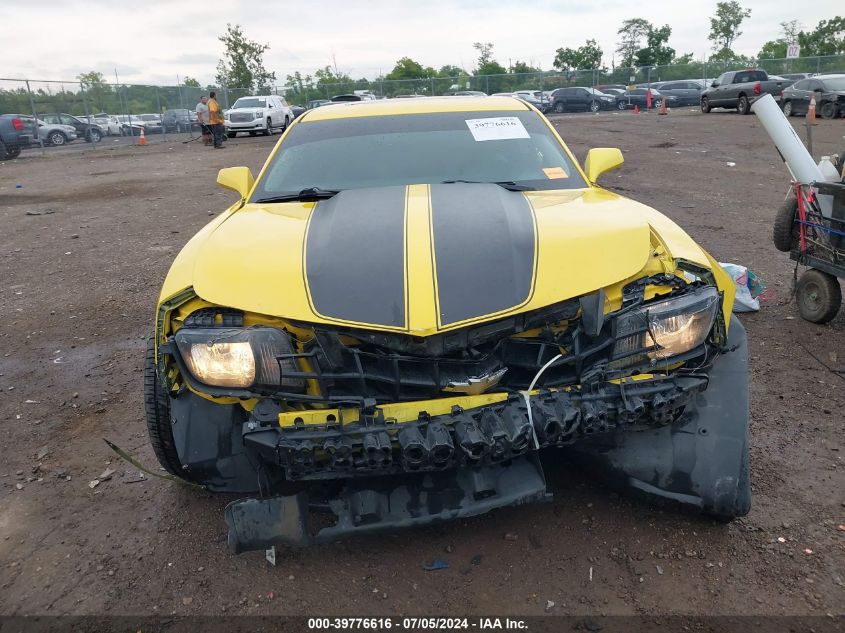 2010 Chevrolet Camaro 2Ss VIN: 2G1FK1EJ8A9220434 Lot: 39776616