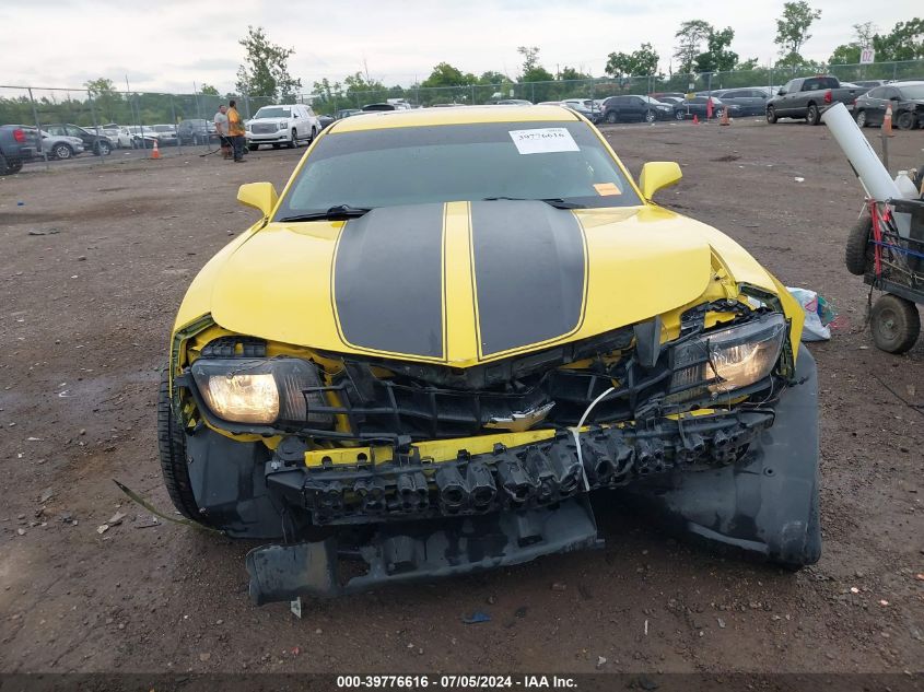 2010 Chevrolet Camaro 2Ss VIN: 2G1FK1EJ8A9220434 Lot: 39776616