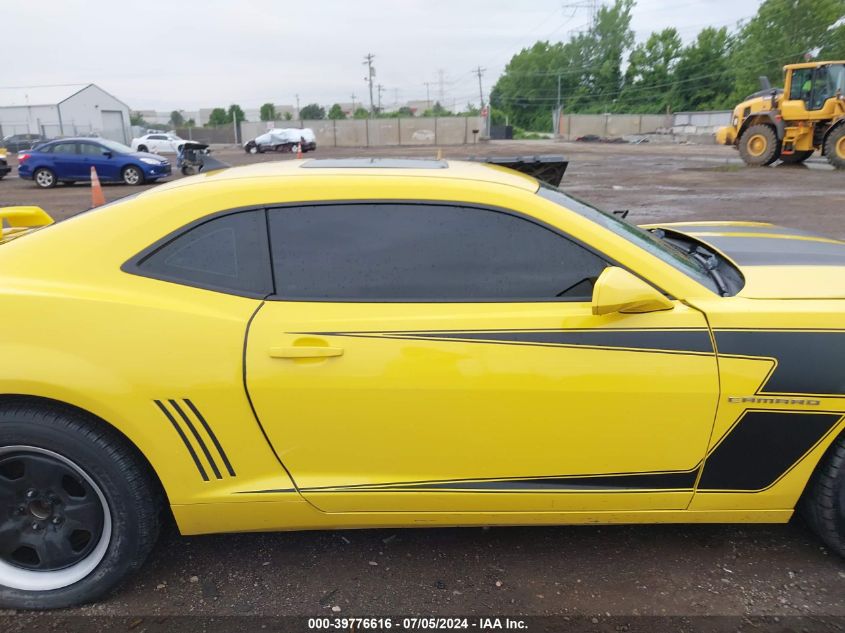 2010 Chevrolet Camaro 2Ss VIN: 2G1FK1EJ8A9220434 Lot: 39776616