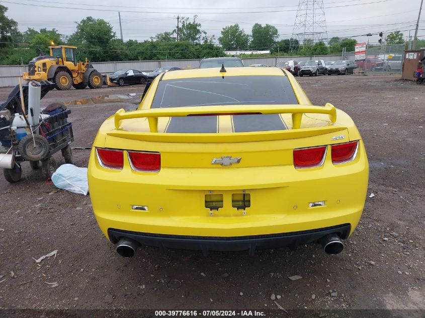 2010 Chevrolet Camaro 2Ss VIN: 2G1FK1EJ8A9220434 Lot: 39776616