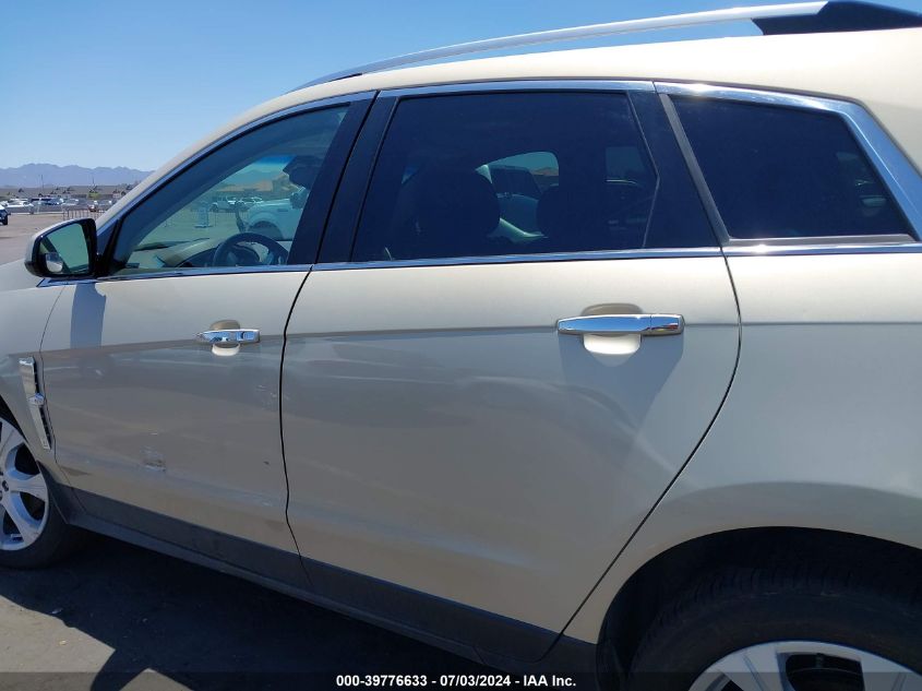 2011 Cadillac Srx Performance Collection VIN: 3GYFNBEYXBS530858 Lot: 39776633