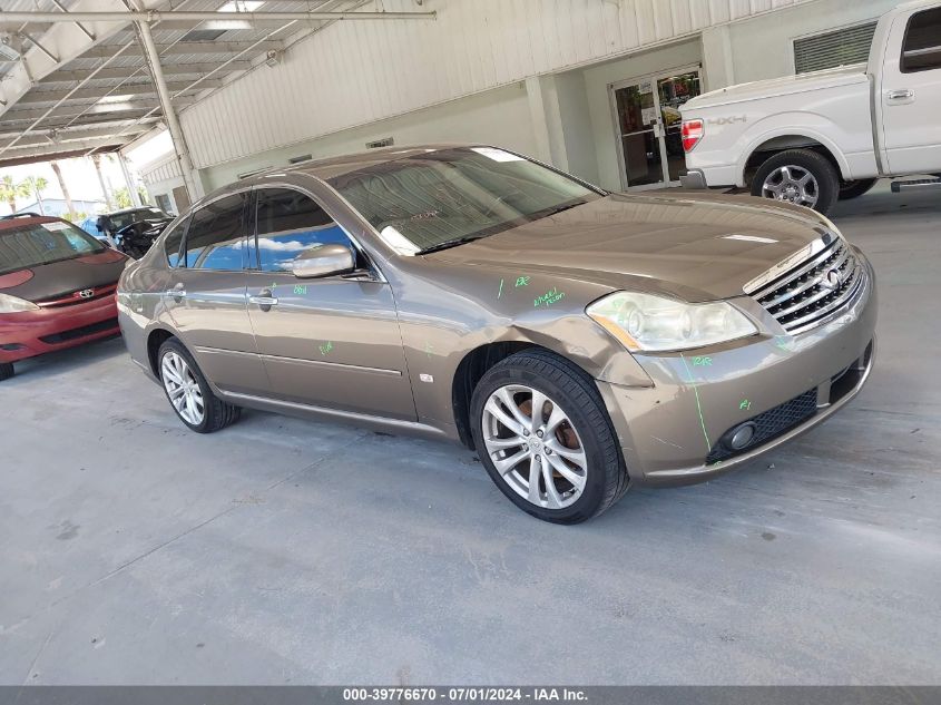 JNKAY01FX7M456587 2007 Infiniti M35X