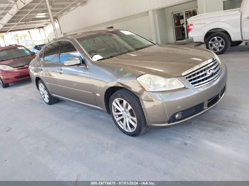 JNKAY01FX7M456587 2007 Infiniti M35X